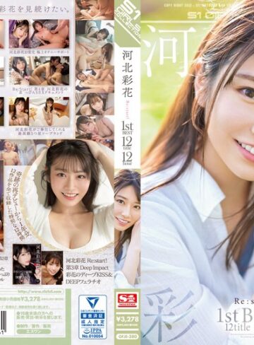 【無料AV】河北彩花 Re:start！ 1st BEST 12title 12hour｜ofje00380